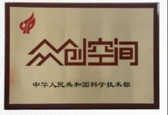 娱乐城