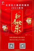 娱乐城