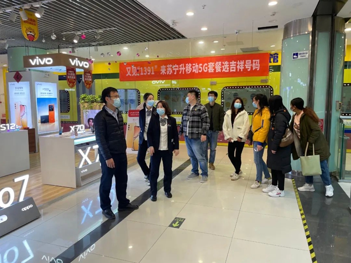 娱乐城