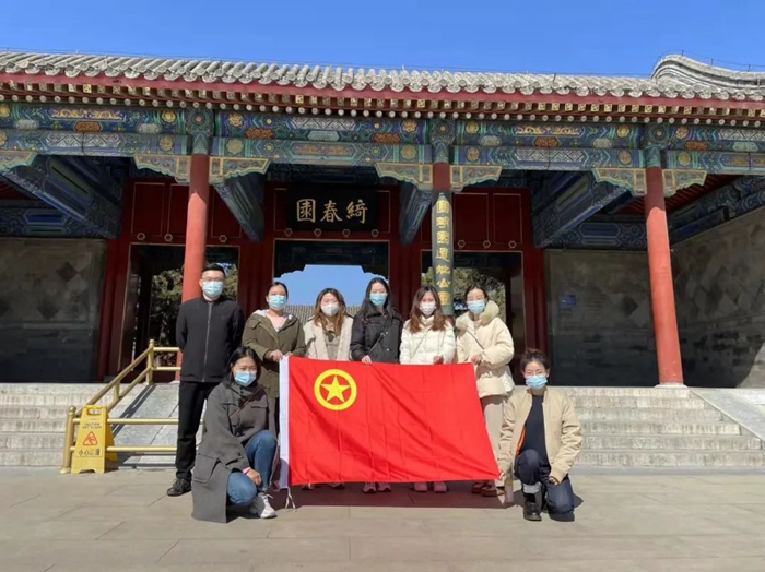 娱乐城