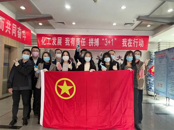 娱乐城