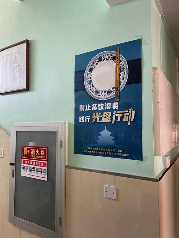 娱乐城