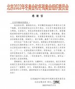 娱乐城