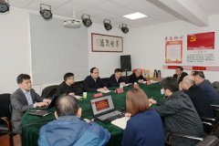 娱乐城