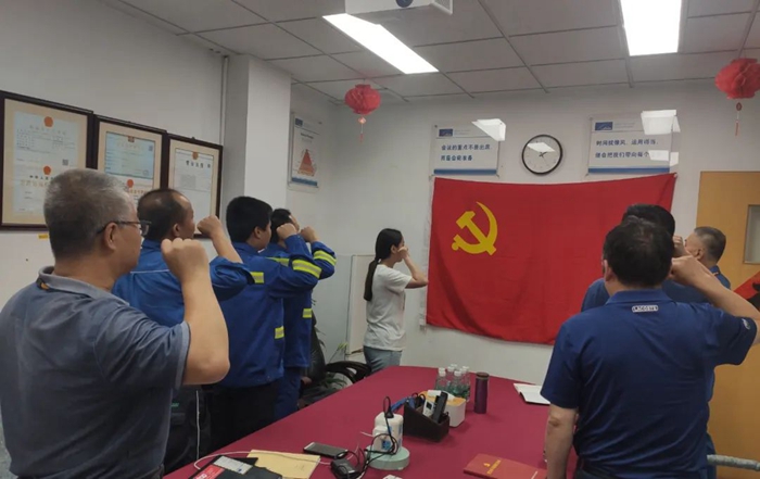娱乐城