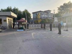娱乐城