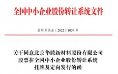 娱乐城