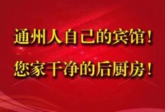 娱乐城