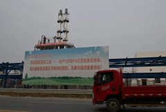 娱乐城