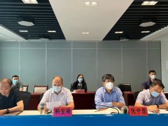 娱乐城