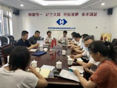 娱乐城