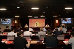 娱乐城