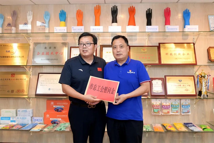 娱乐城