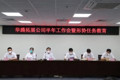 娱乐城