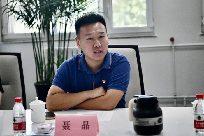 娱乐城
