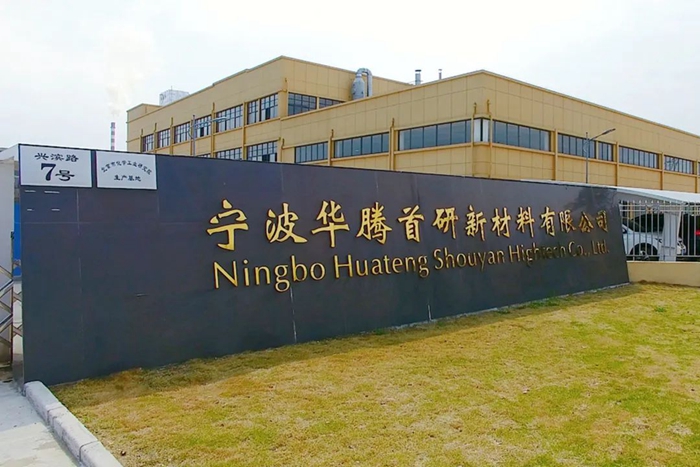 娱乐城