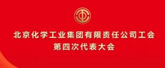 娱乐城