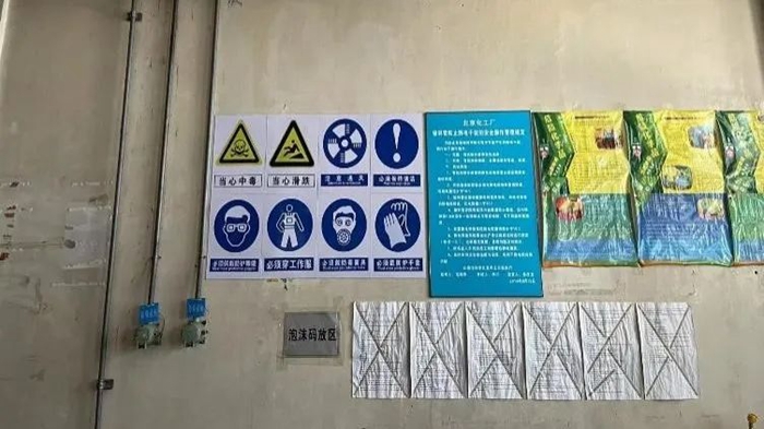 娱乐城