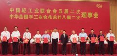 娱乐城