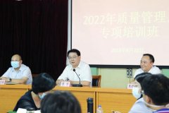 娱乐城