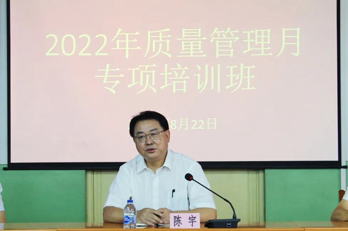 娱乐城