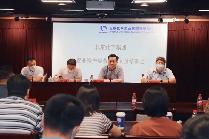娱乐城