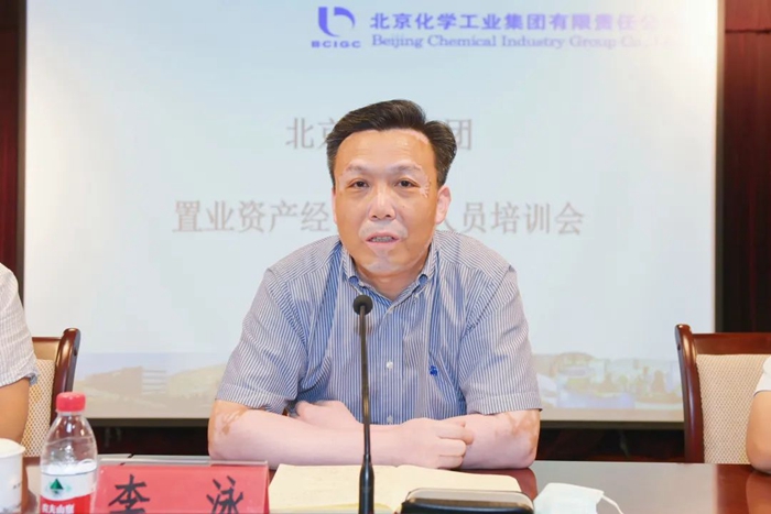娱乐城