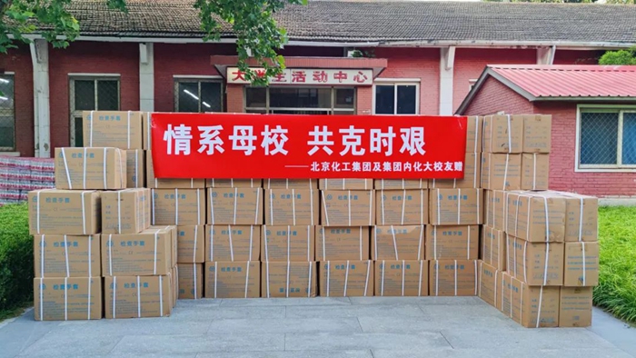 娱乐城