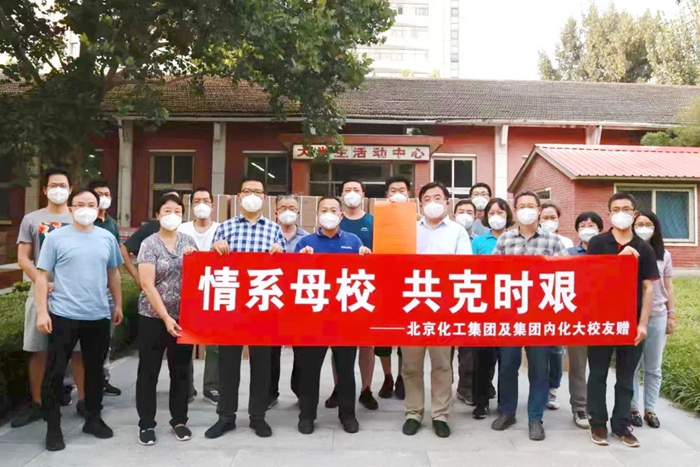 娱乐城