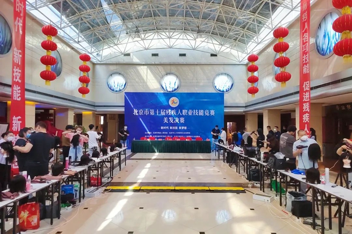 娱乐城