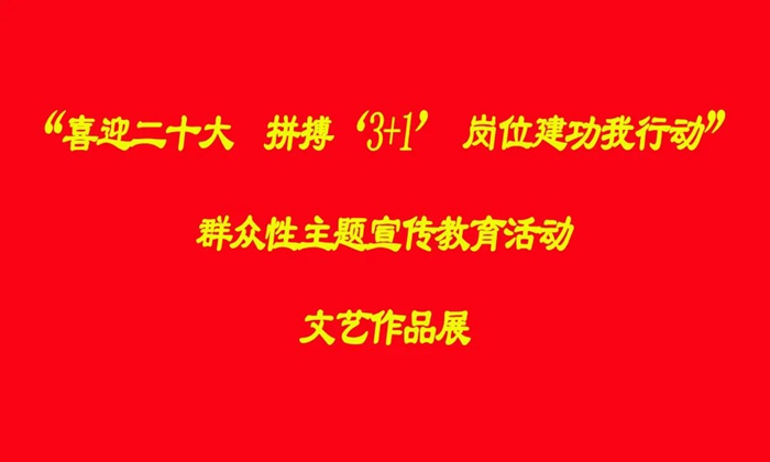 娱乐城
