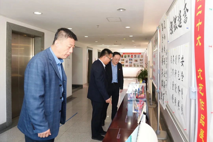 娱乐城