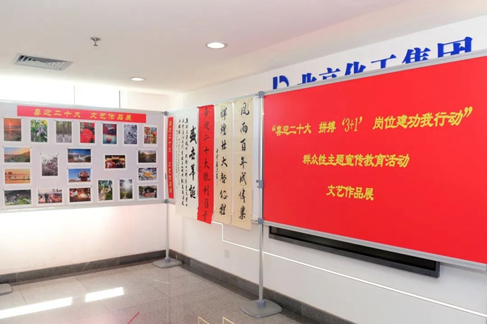娱乐城