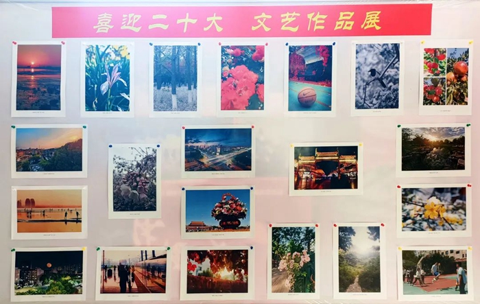 娱乐城