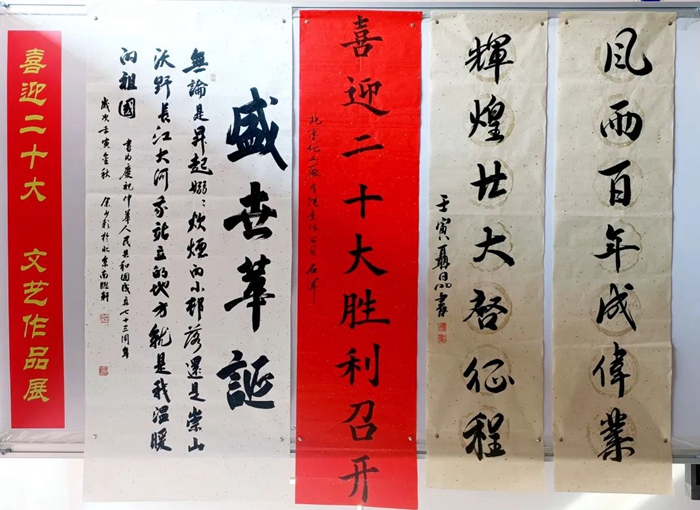 娱乐城