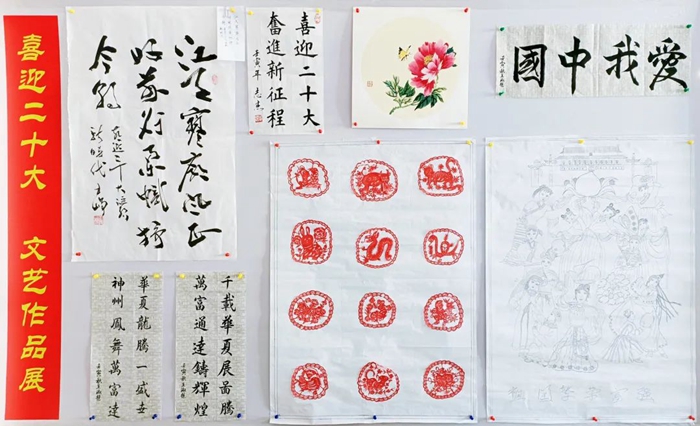 娱乐城
