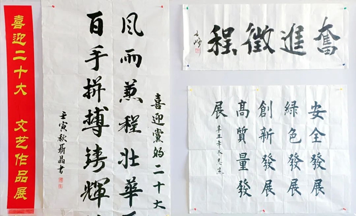 娱乐城