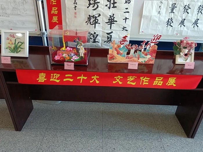 娱乐城