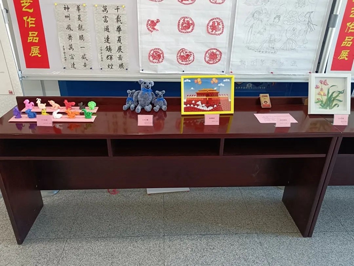 娱乐城