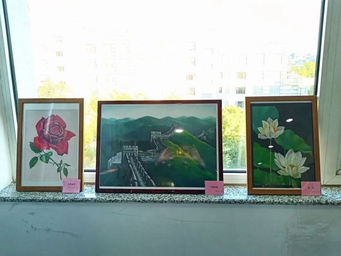 娱乐城