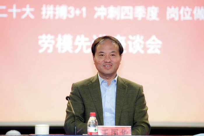 娱乐城