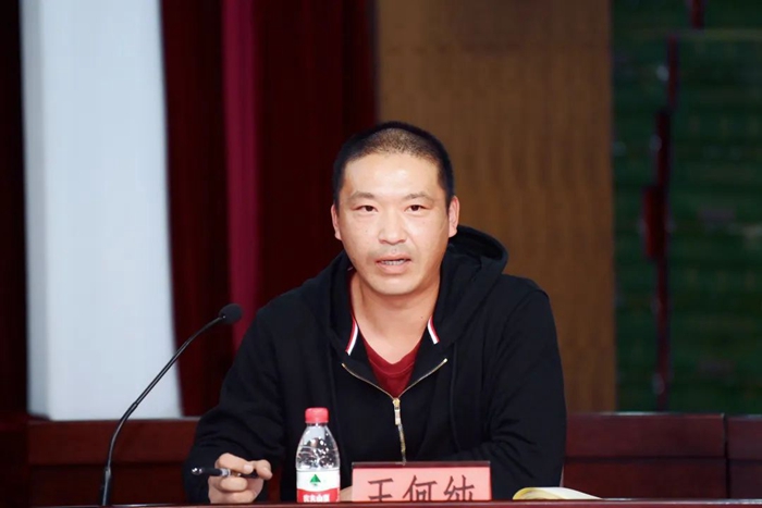 娱乐城