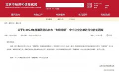 娱乐城