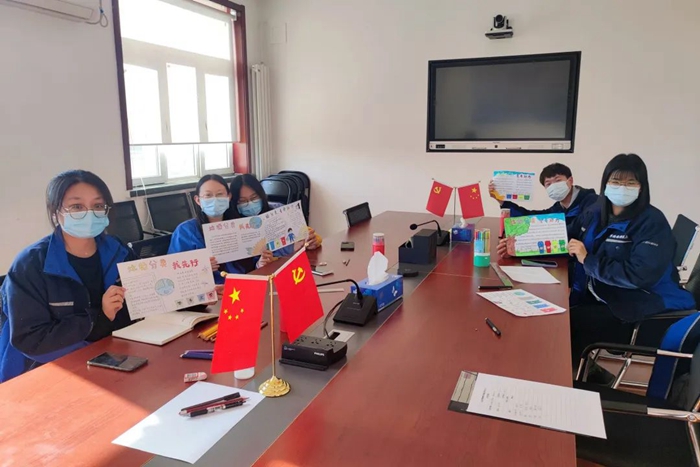 娱乐城