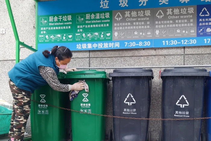 娱乐城