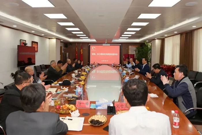 娱乐城