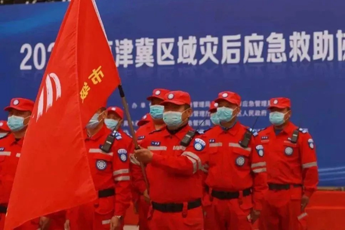 娱乐城