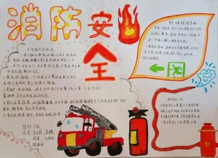 娱乐城