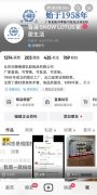 娱乐城