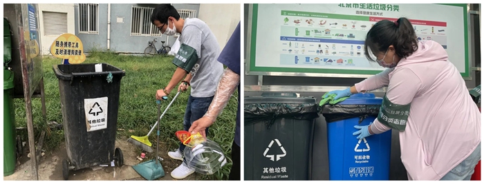 娱乐城